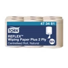 Kép 1/3 - Tork 473481 Reflex törlőpapír plusz, natúr, 2 rétegű, M4/ guriga