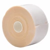 Kép 1/2 - Plum QuickSoft Bandage 5.5cmx 5 m 2db bézs