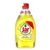 Jar folyékony mosogatószer, citrom illattal, 450 ml